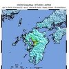 Najmanje dvoje mrtvih u zemljotresu u Japanu i stotine povrijeđenih