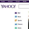 Prodaje se Yahoo: Da li će nekada najpopularniji pretraživač nestati?