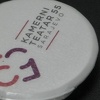 Kamernom teatru 55 Općina Centar donirala 25.000 maraka