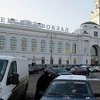 Moskva: Evakuisana željeznička stanica zbog prijetnje bombom