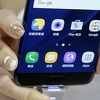 Novi Samsungov Galaxy Note imat će zakrivljen ekran?