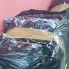 Banja Luka: U poštanskoj pošiljci pronađena droga