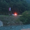 Nesreće u kanjonu Vrbasa: Potraga se nastavlja, ronioci neočekivano pronašli jedno tijelo
