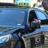 Uber u Zagrebu od danas jeftiniji, cijene padaju za 25 posto