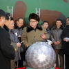 Sjeverna Koreja: Prvi Kongres vladajuće partije nakon 1980. godine