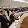 Parlament nije usvojio izmjene Izbornog zakona BiH koje se tiču Mostara