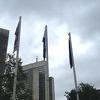 Uklonjena zastava Herceg Bosne ispred Ministarstva branitelja u Zagrebu