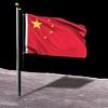 Kina namjerava najkasnije do 2036. poslati astronauta na Mjesec