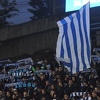 Sjajna atmosfera na Grbavici: Manijaci i Ultrasi bodre svoje ljubimce