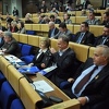 SDA povlači iz parlamentarne procedure izmjene zakona o igrama na sreću, traži se sistematičnije rješenje