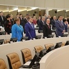 Zastupnički dom PS BiH danas o imenovanju Juska i Jusića u Vijeće ministara BiH