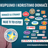 Udruženje Kupujmo domaće poziva za podršku kampanje putem socijalnih mreža