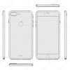 Appleovi iPhone 7 i 7 Plus definitivno bez utora za slušalice
