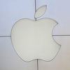 Apple ulaže milijardu dolara u svog najvećeg kineskog konkurenta