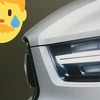 Volvo putem Snapchata objavio teasere misterioznog modela
