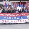 Veliki broj građana na skupovima u Banjoj Luci, zastave i transparenti spremni