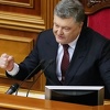 Poroshenko pozdravio Jamalin trijumf na Eurosongu, ona potvrdila da je pjevala i o 2014.