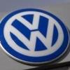 Uprkos aferi Dieselgate, zaposlenici Volkswagena će dobiti bonus od 3.950 eura