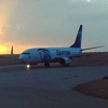 Nestao putnički avion na letu Pariz-Kairo sa više od 60 osoba