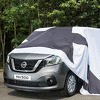 Nissan objavio teasere kombija NV300