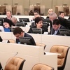 Parlamentarci se žalili da Tužilaštvo BiH vrši pritisak na njih