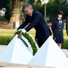 Obama u Hirošimi: Poštovanje žrtvama, ali bez izvinjenja za napad atomskom bombom