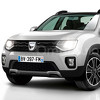 Ovako bi mogla izgledati nova Dacia Duster