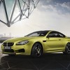 BMW slavi 100. rođendan, specijalna verzija M6 Coupea spremna za Japan