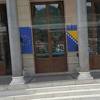 Kome je smetao natpis o paljenju Vijećnice: Gradska uprava šuti, Predsjedništvo BiH nije nadležno
