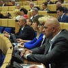 Odobrene izmjene Zakona o osnovama socijalne zaštite u FBiH