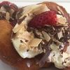 Jeste li za Tellabab - kebab punjen Nutellom?