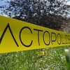 Actopolis: Park Hastahana u Sarajevu postaje mjesto razmjene ideja o javnom prostoru