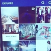 Instagram promijenio redoslijed prikazivanja postova