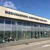 Aerodrom Sarajevo o preuskladištenju lijekova