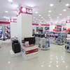 Otvoren novi prodajni objekat Techno Shopa, predstavljen najveći ekran u BiH