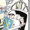 Prođoh Bosnom vremeplovom: Učitelji napravili dječiji strip kao priručnik o BiH