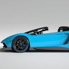 Vitesse AuDessus dodatno olakšao Lamborghini Aventador Superveloce