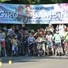 Giro Bambino se odgađa do 19. juna