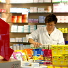 Farmaceutska industrija ispred interesa građana: BiH ima najskuplje lijekove u Evropi