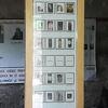 Višegradski zavjet ćutnje: Gdje su kosti spaljenih u živim lomačama?