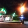 Požar na benzinskoj pumpi kod Srebrenika u mjestu Tinja