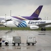Izvučeni podaci iz crne kutije srušenog aviona kompanije EgyptAir