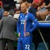Gudjohnsen ostvario san i zaigrao na Euru: Sve je počelo prije 20 godina kada je zamijenio oca