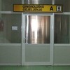 U tuzlanskom UKC-u uskoro će biti moguć pobačaj uz pomoć lijekova
