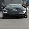 Lamborghini Centenario je impresivan i pri malim brzinama