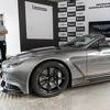 Aston Martin predstavio najekstremniji roadster Vantage GT12