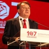107 godina SDP-a BiH: Samo sa jakim SDP-om snovi onih koji žele podijeliti BiH će se srušiti