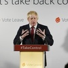 Boris Johnson odustao od kandidature za premijera Velike Britanije