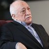 Američki sud odbacio tužbu protiv Fethullaha Gulena, protivnika Erdogana