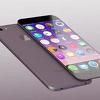Devet vjerovatnih karakteristika novog iPhonea